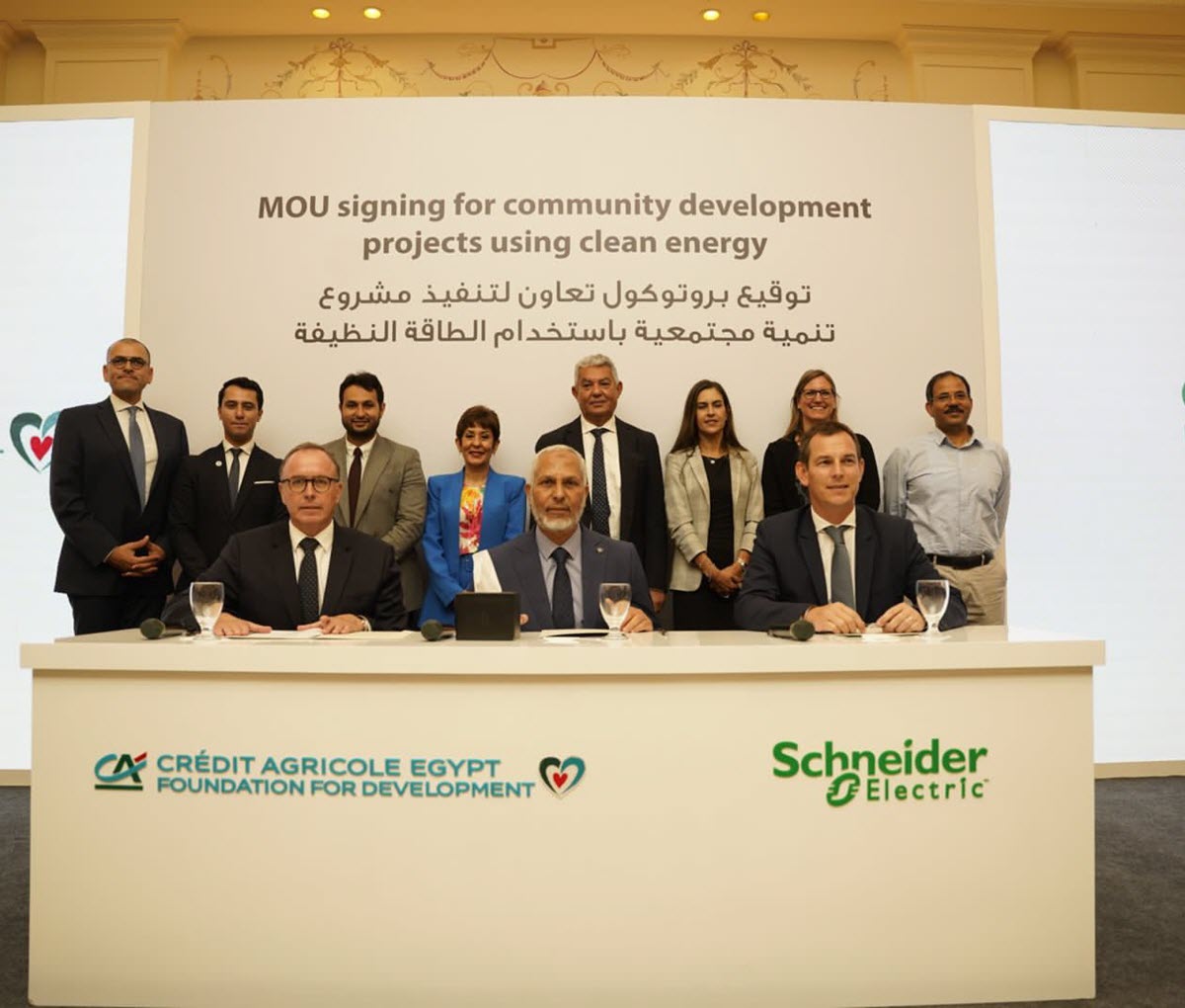 Crédit Agricole Egypt Foundation, Schneider Electric, Gebal For Agriculture, Sustainability, And Livelihoods Signed A Memorandum Of Understanding To Launch Sustainable Development Projects