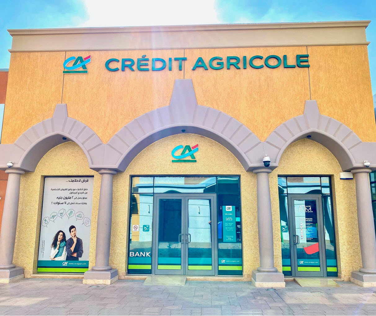 CREDIT AGRICOLE INAUGURATES THE FIRST LEED-CERTIFIED BRANCH IN EGYPT IN MADINATY OPEN-AIR MALL