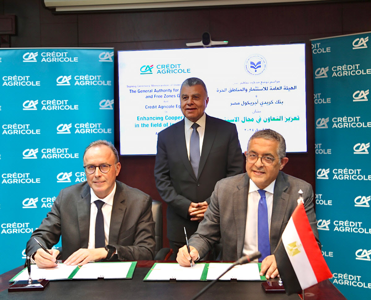 Signing MOU between GAFI and Crédit Agricole Egypt to attract FDIs